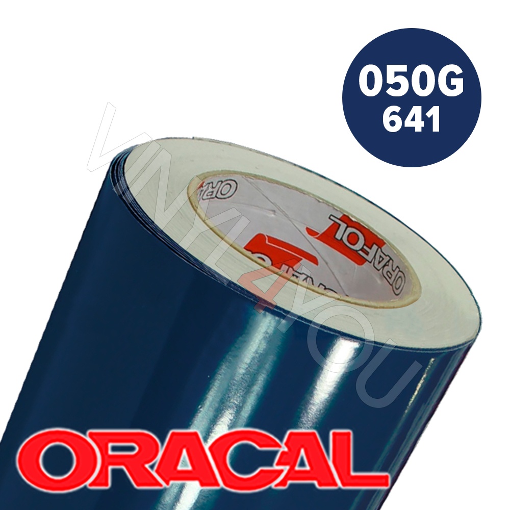 Пленка 641G F050 50/1260 Oracal