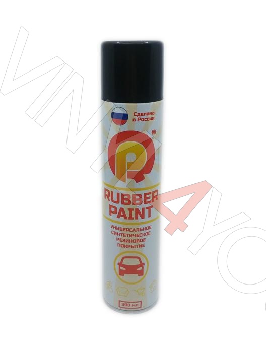 Баллончик жидкой резины Rubber Paint – Baikal матовый 390 ml