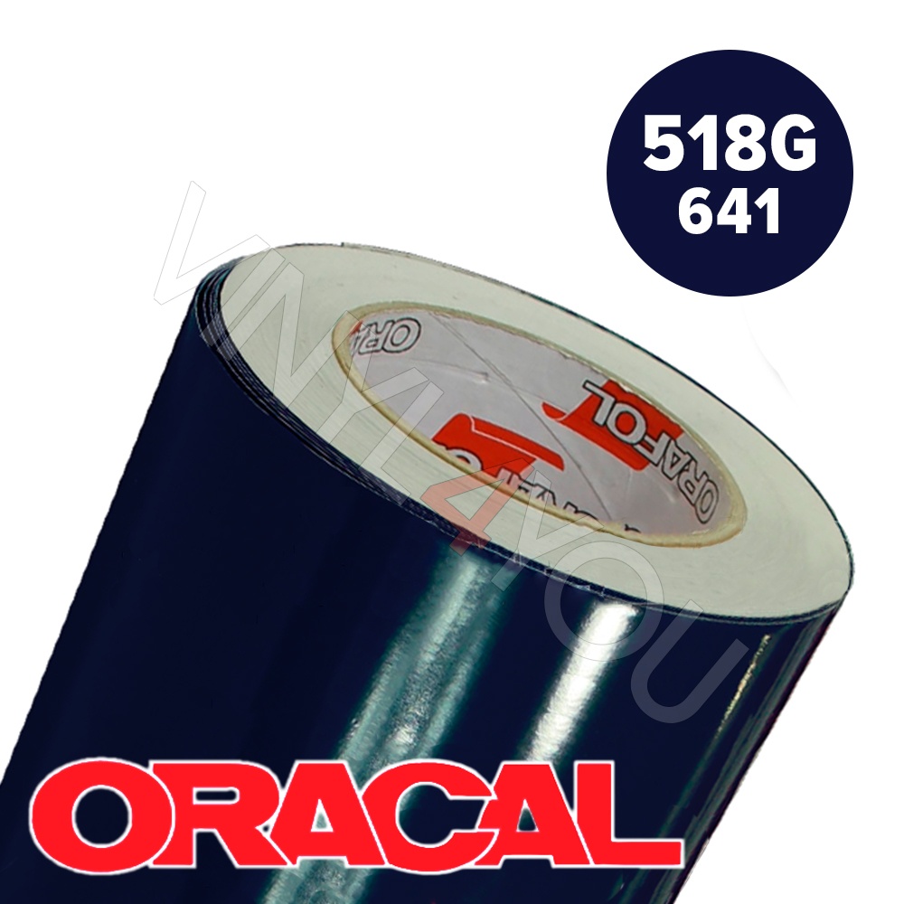 Пленка 641G F518 50/1260 Oracal