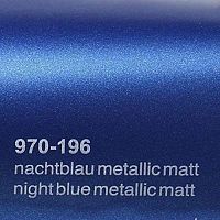 Пленка ORACAL 970-196 Night Blue Metallic Matt (Рулон)