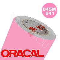 Пленка 641M F045 50/1000 Oracal (рулон)