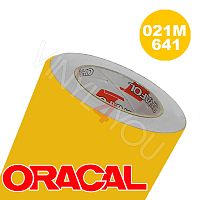 Пленка 641M F021 50/1000 Oracal (рулон)