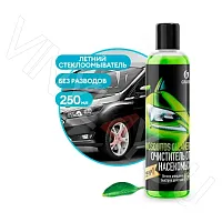 Летний стеклоомыватель "Mosquitos Cleaner" (суперконцентрат) (флакон 250 мл)