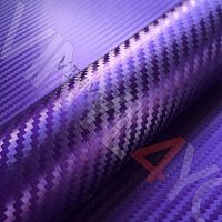 Пленка Фиолетовый карбон 3D Hexis Premium