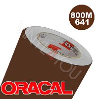 Пленка 641M F800 50/1000 Oracal (вместо кода F080) (рулон)