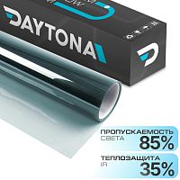 Атермальная тонировка синяя DAYTONA SAR 85% IR35