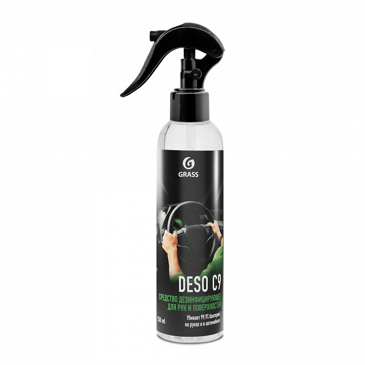 Дезинфицирующее средство для рук и поверхностей на основе изопропилового спирта DESO C9 (флакон 250