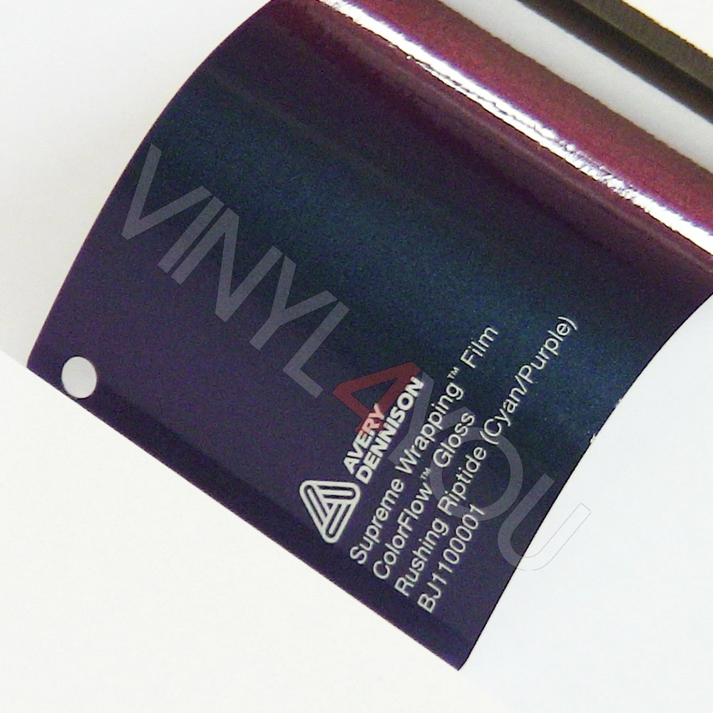 Пленка AVERY ColorFlow Gloss - Rushing Riptide (Cyan/Purple) - Стремительное течение (CYAN/Пурпурный) глянец