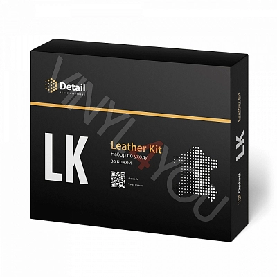 Набор для очистки кожи LK "Leather Kit"