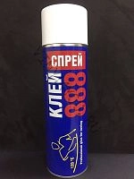 Аэрозольный клей 888 650 мл