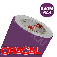 Пленка 641M F040 50/1000 Oracal