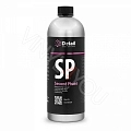 Шампунь вторая фаза SP "Second Phase" 1000мл