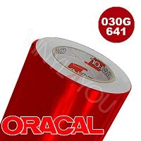 Пленка 641G F030 50/1000 Oracal (рулон)