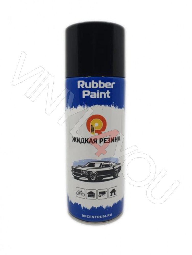 Баллончик жидкой резины Rubber Paint – Чёрный матовый 520 ml
