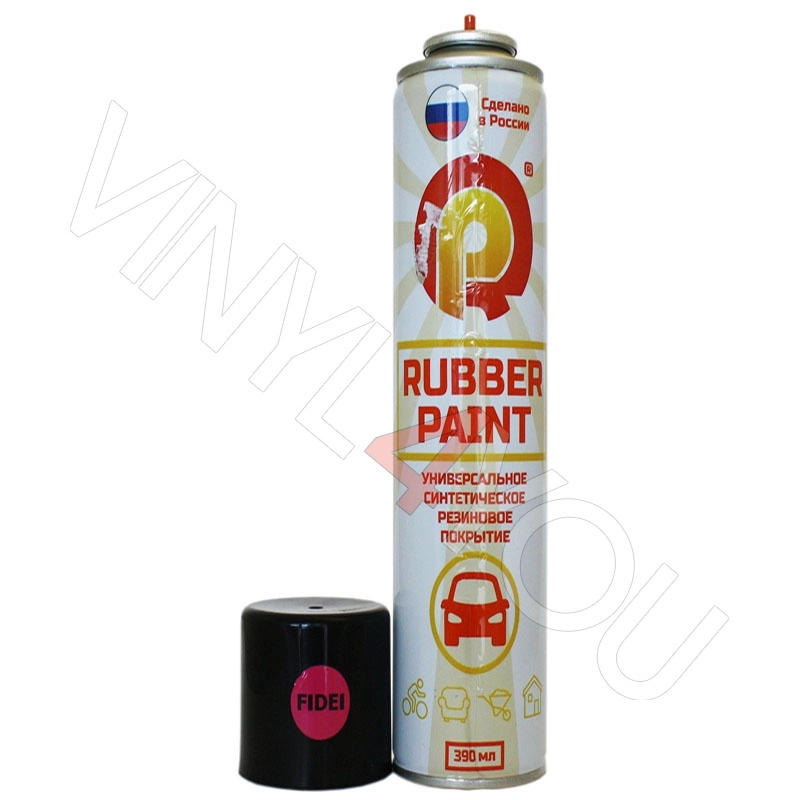 Баллончик жидкой резины Rubber Paint – Fidei матовый 390 ml