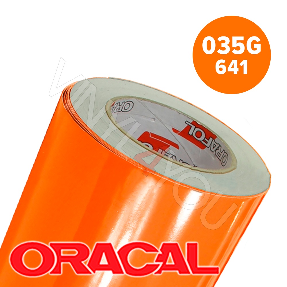 Пленка 641G F035 50/1260 Oracal