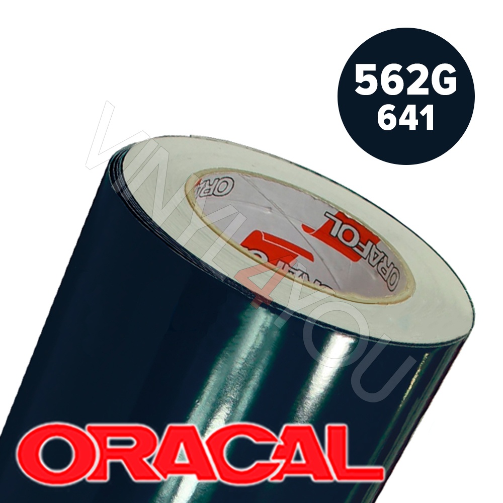Пленка 641G F562 50/1260 Oracal