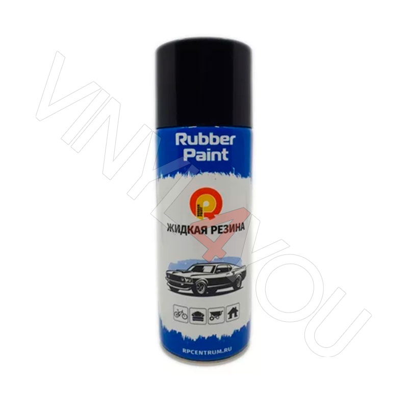 Баллончик жидкой резины Rubber Paint – Серый матовый 520 ml